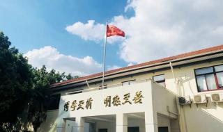 南京医科大学第二附属医院
