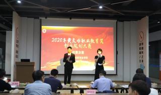 湖南商务职业技术学院分数线