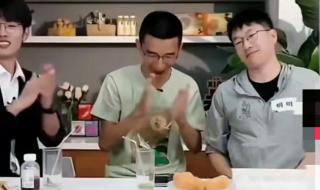 回顾孙东旭和东方甄选的渊源
