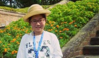 苍南县第一实验小学