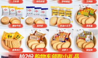 男子把上海青种成了万年青