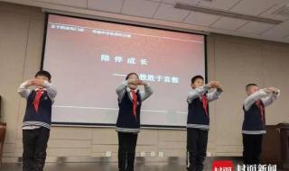 变学霸的八个小窍门