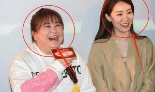 贾玲路演带的旧表是李焕英的