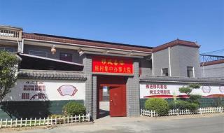 婚俗改革实验区名单