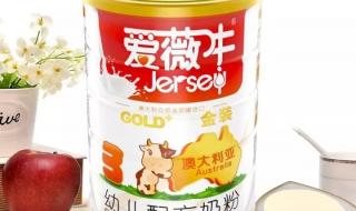 三岁以上喝什么奶粉比较好
