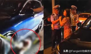 宝马醉驾案下周开庭