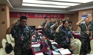 广州亚马逊代运营公司