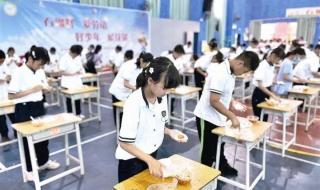 八月十五放假2022年放几天