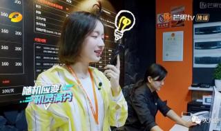 李玟成名曲是哪首歌
