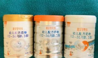 好消化易吸收的奶粉有哪些