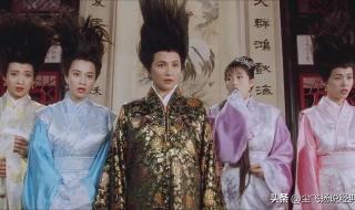 唐伯虎点秋香2粤语